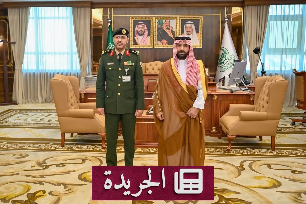 أمير جازان يمنح مدير سجون المنطقة رتبة جديدة - آخر الأخبار - الجريدة