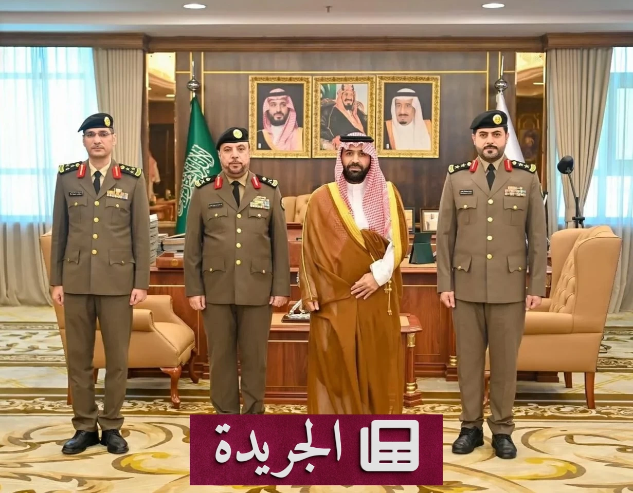 أمير جازان يستقبل مديري المرور السابق والجديد ويتقدمان بالشكر - آخر الأخبار - الجريدة