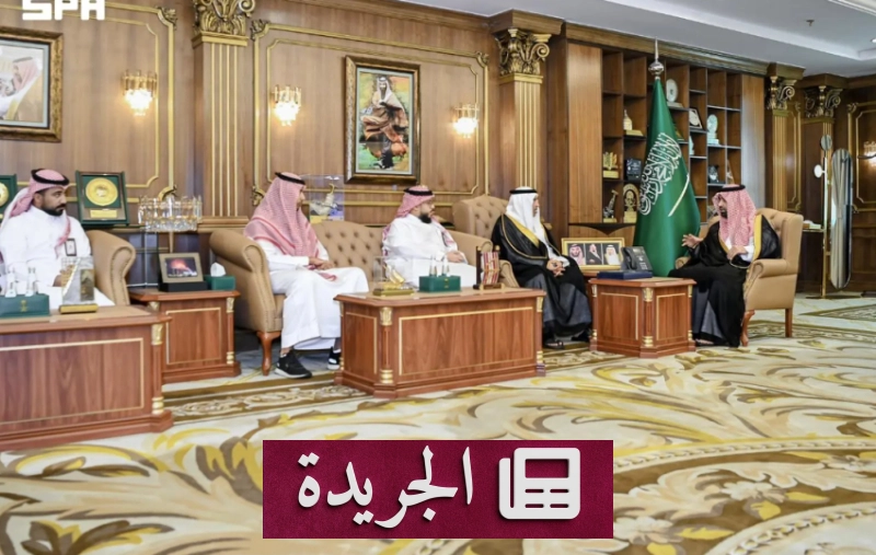أمير جازان يتابع إنجازات مشاريع الإسكان التنموي بالمنطقة - آخر الأخبار - الجريدة