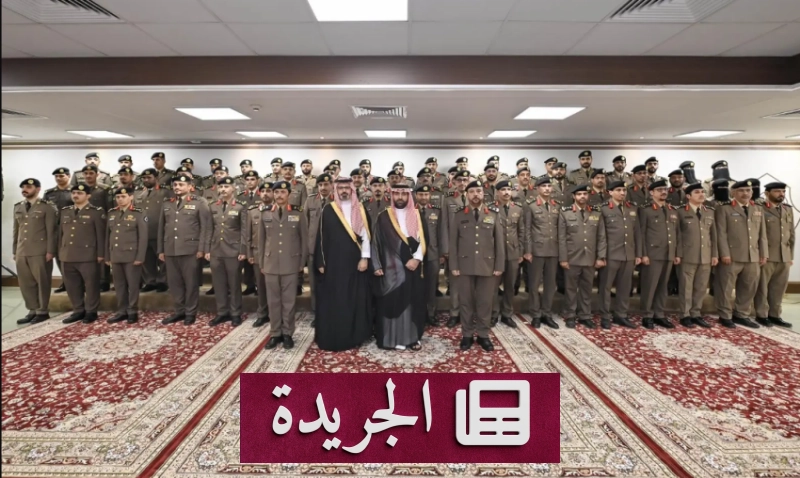أمير جازان يتفقد منظومة الأمن العام ويطلع على آلياتها المتطورة - آخر الأخبار - الجريدة