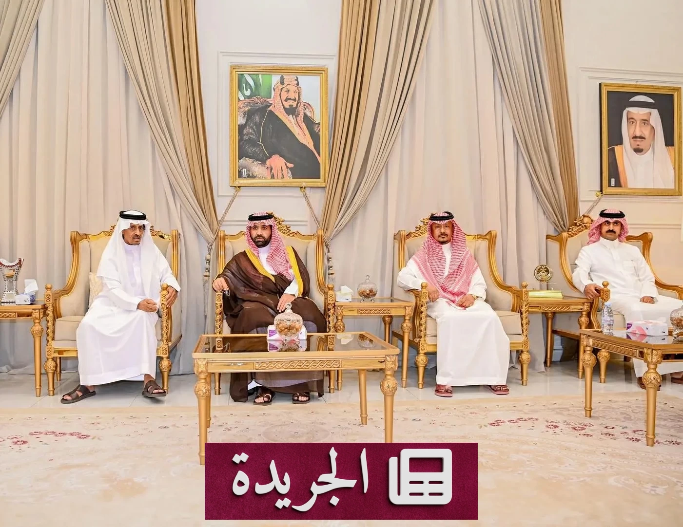 أمير جازان يتقدم بعبارات العزاء في وفاة شقيقة شيخ قبيلة - آخر الأخبار - الجريدة