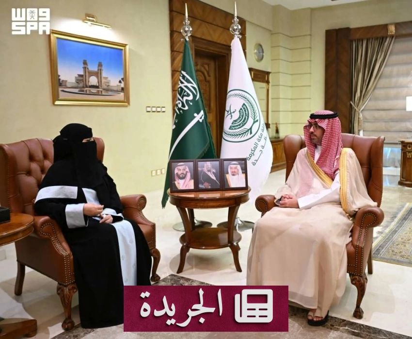 أمير جدة يستقبل قيادات التعليم ويستعرض مستجدات القطاع - آخر الأخبار - الجريدة
