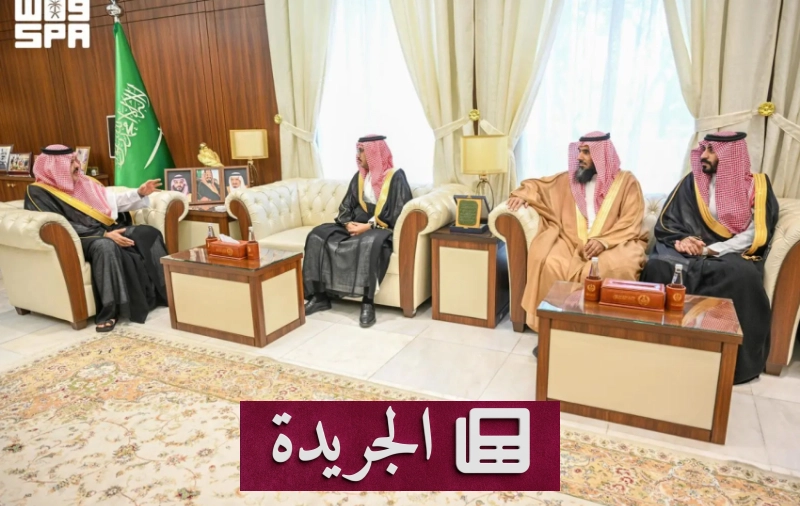 أمير حائل يستعرض إنجازات الجمعيات الأهلية بمنطقته - آخر الأخبار - الجريدة