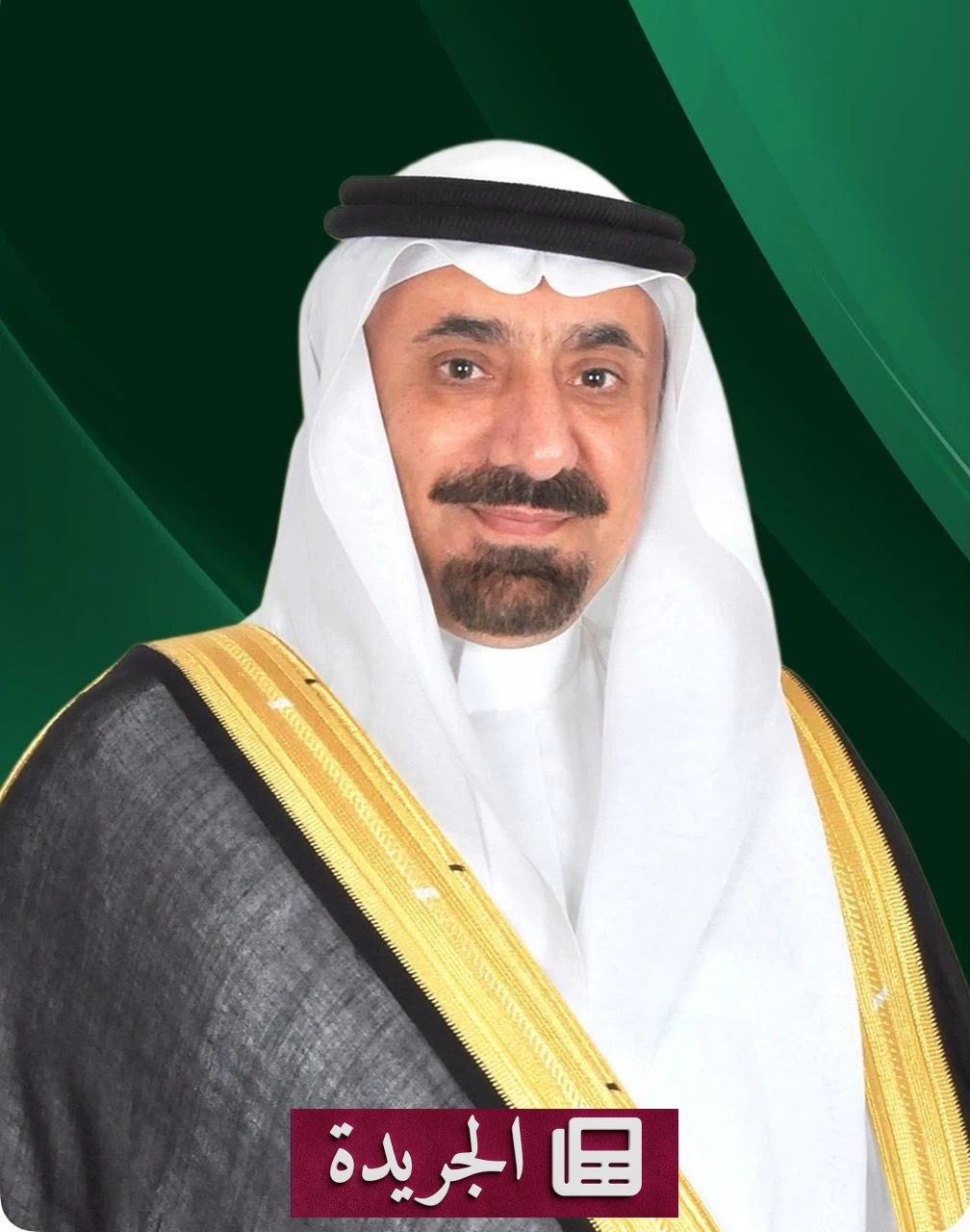 أمير نجران يبرز دور الخطاب الملكي في تعزيز التنمية الوطنية - آخر الأخبار - الجريدة