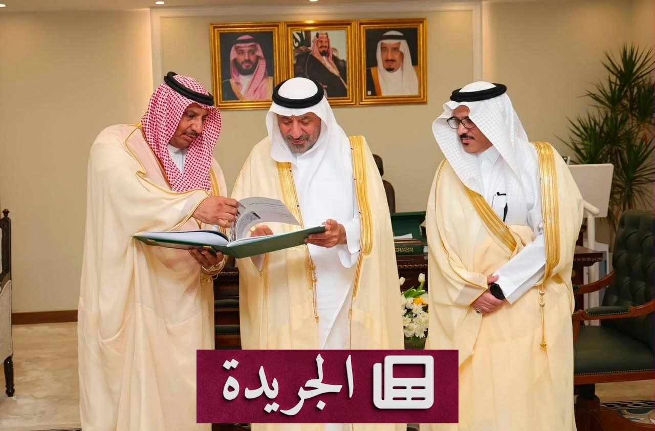 أمير نجران يهنئ نادي ذوي الإعاقة بفوزه بالدوري ويتابع إنجازاته - أخبار أونلاين