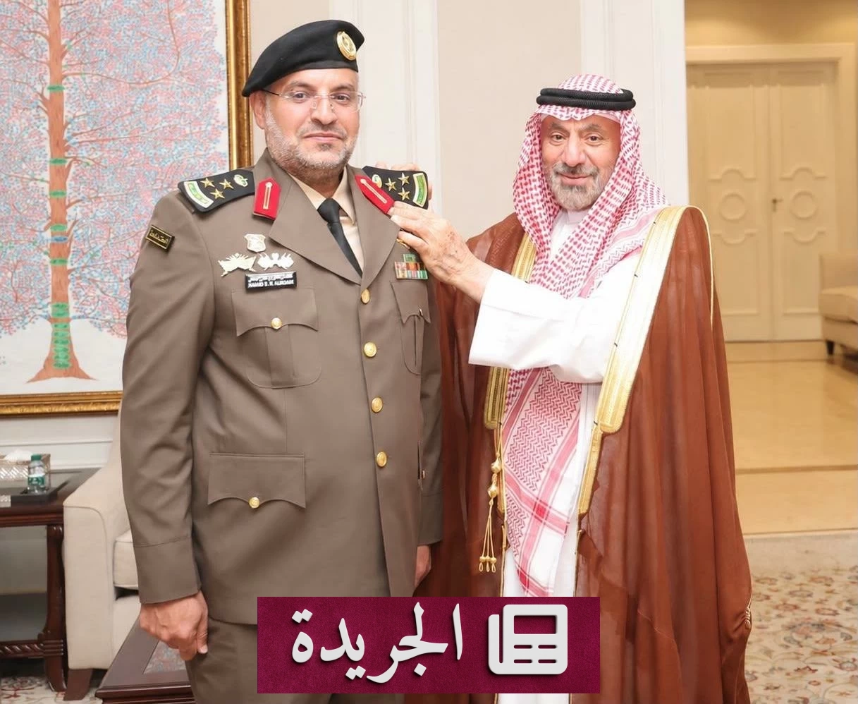 أمير نجران يكرم قائداً أمنياً بترقيته إلى رتبة عميد - آخر الأخبار - الجريدة
