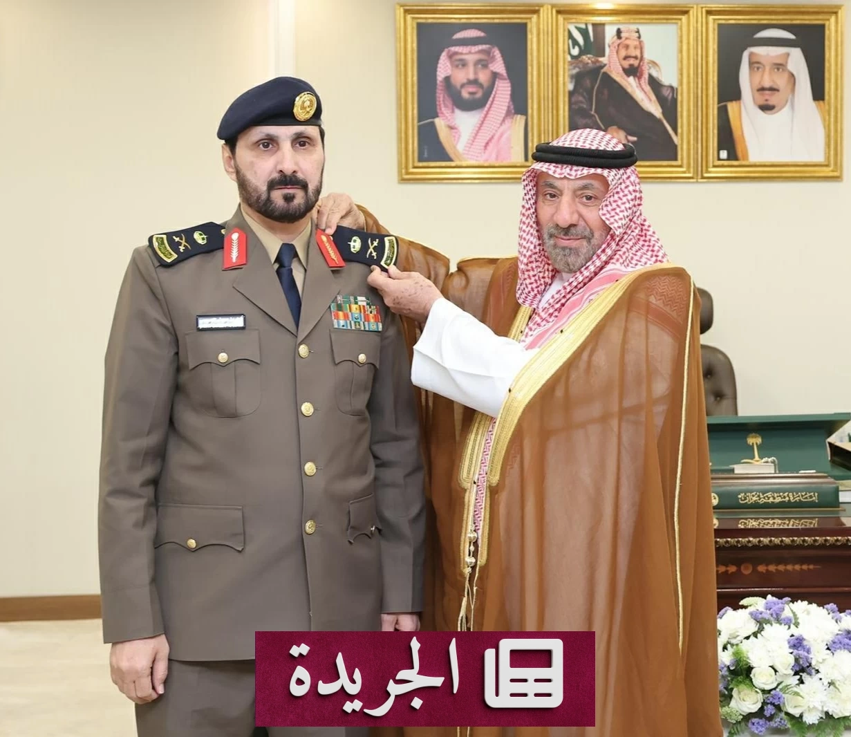 أمير نجران يكرم مدير الدفاع المدني بترقيته إلى رتبة لواء - أخبار أونلاين