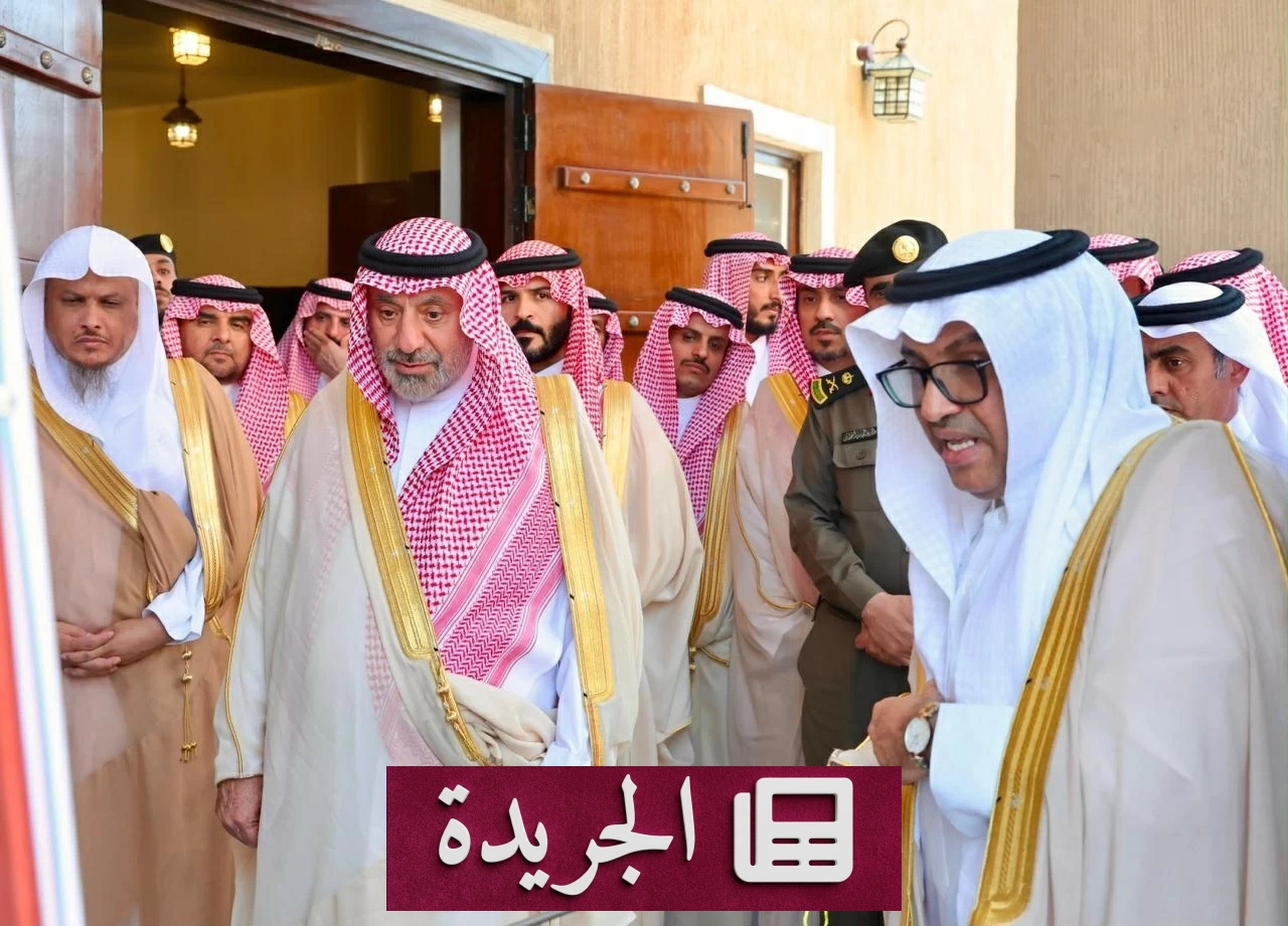 أمير نجران يتفقد مشاريع تطوير المنطقة التاريخية بحي أبا السعود - آخر الأخبار - الجريدة