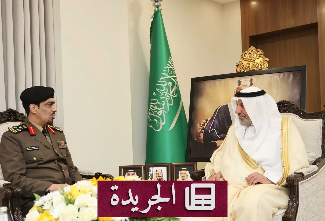 أمير نجران يثني على جهود مكافحة المخدرات ويؤكد دعم القيادة - آخر الأخبار - الجريدة