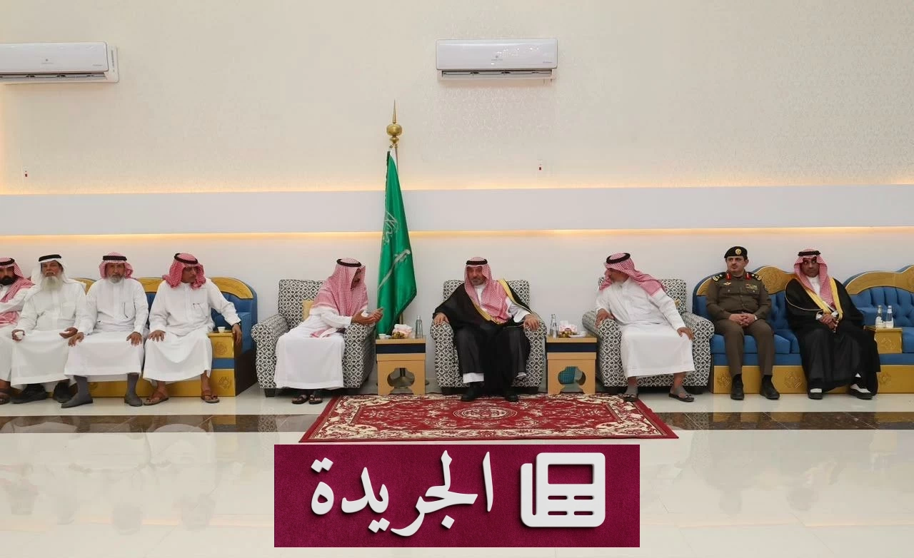 أمير نجران يتقدم بتعازي لأسرة آل بطاح في نكبة مأساوية - آخر الأخبار - الجريدة