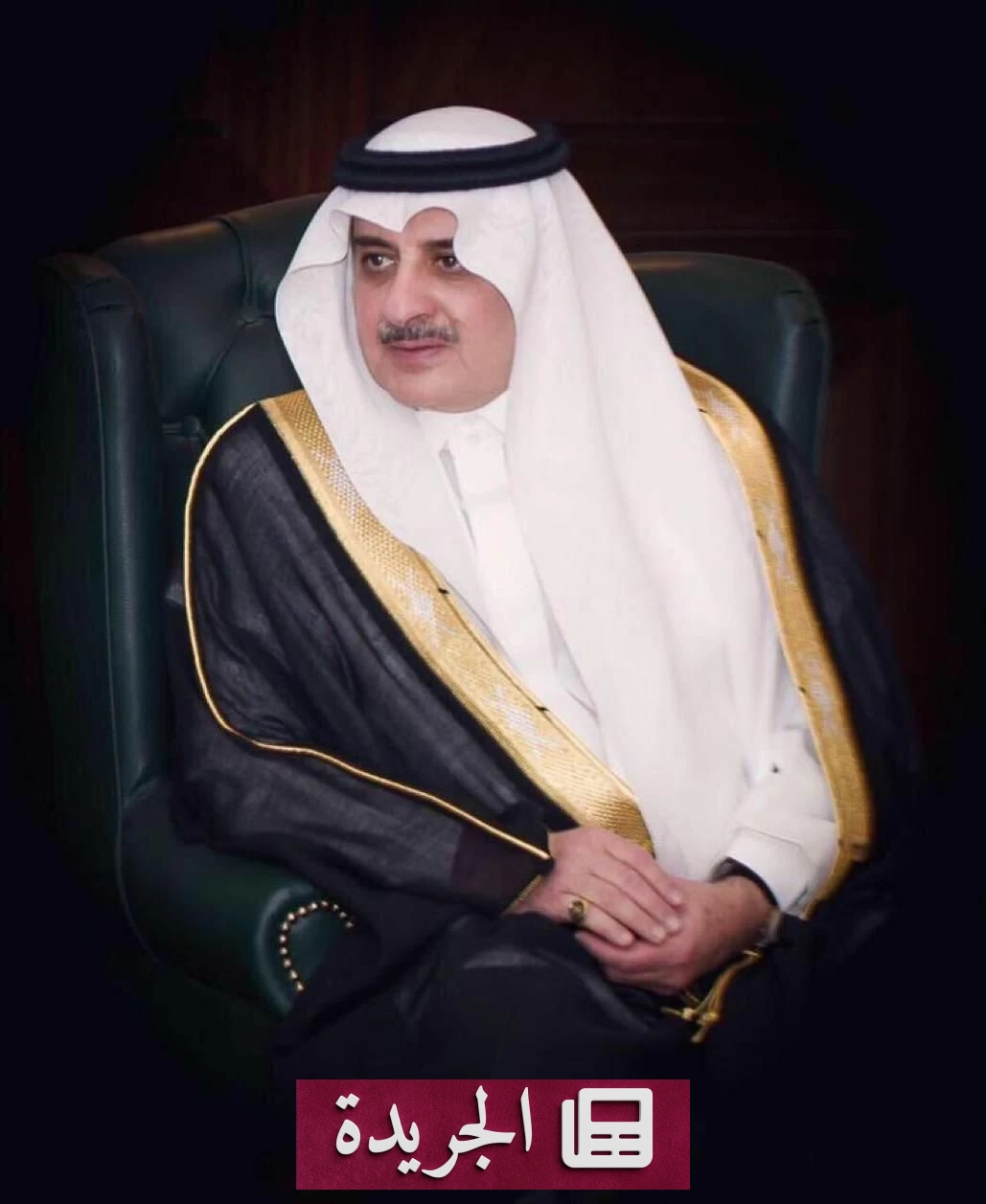 أمير تبوك يعزي شيخ قبيلة موسى في وفاة شقيقه - آخر الأخبار - الجريدة