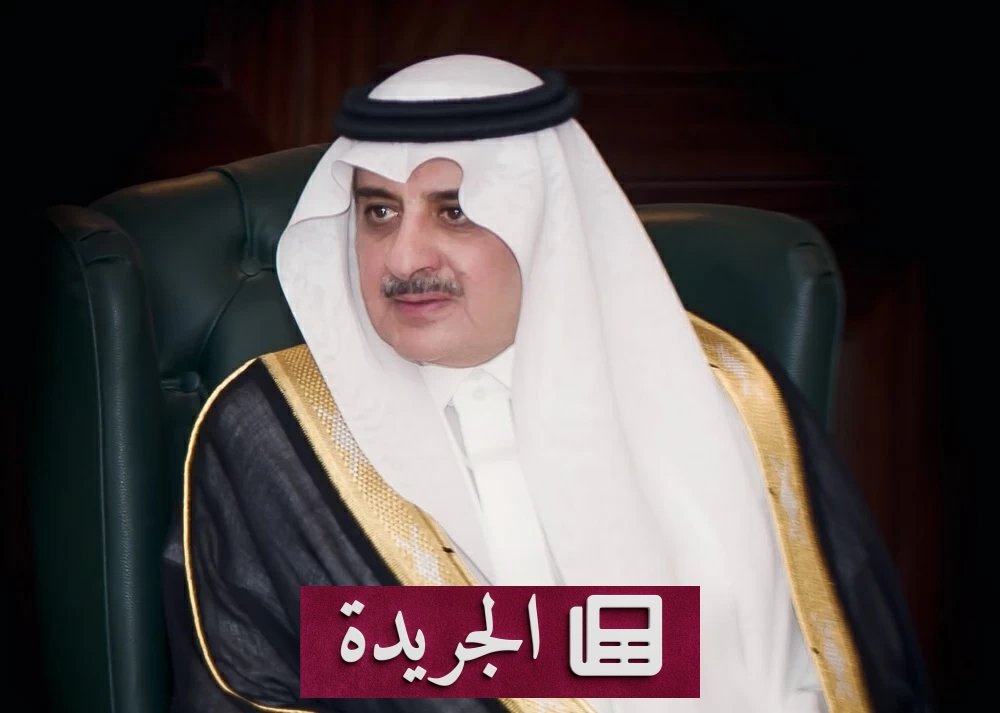 أمير تبوك يكرم الفائزين بجائزة المزرعة النموذجية في دورتها الـ35 - آخر الأخبار - الجريدة