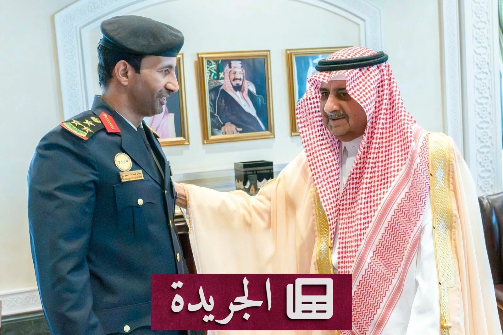 أمير تبوك يكرم قائد الأمن بمشروع البحر الأحمر بترقيته الجديدة - آخر الأخبار - الجريدة