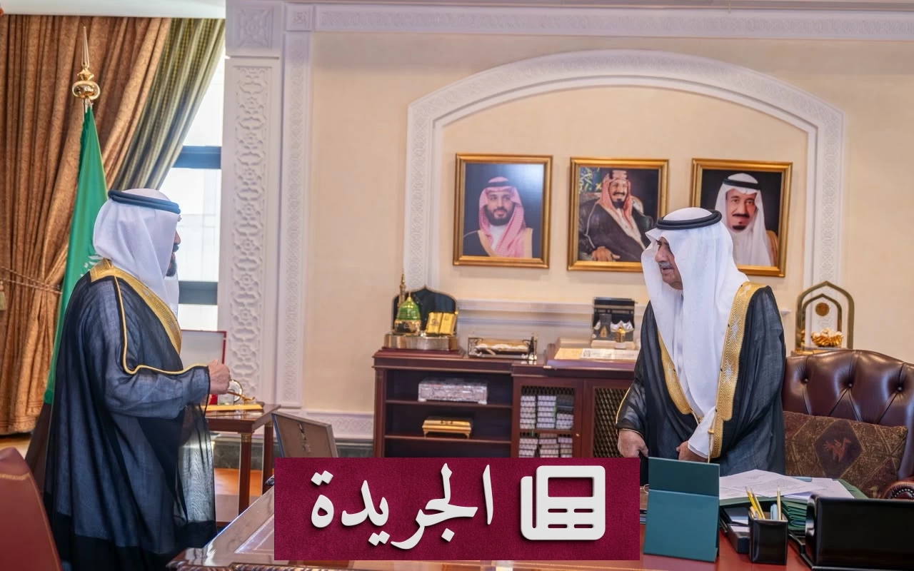 أمير تبوك يستقبل أسرة الفقيد جزاع بن كريم العطوي - آخر أخبار الجريدة