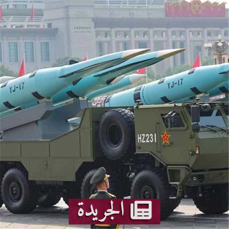 أنباء عن صفقة أنظمة دفاع جوي صينية لإيران وبكين تنفي - آخر الأخبار - الجريدة