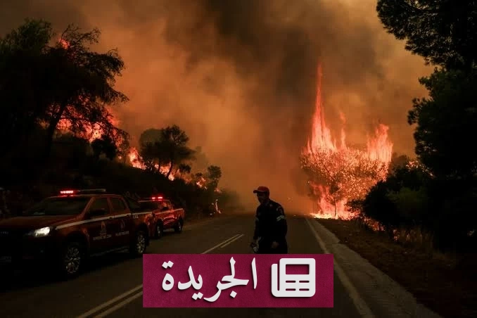 اندلاع عشرات الحرائق في الغابات اليونانية بسبب الجفاف - آخر الأخبار - الجريدة