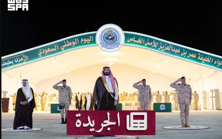 انضمام «البيك» لمنظومة الشركاء الرسميين لبطولة «خليجي الديار العربية 27» - آخر الأخبار - الجريدة