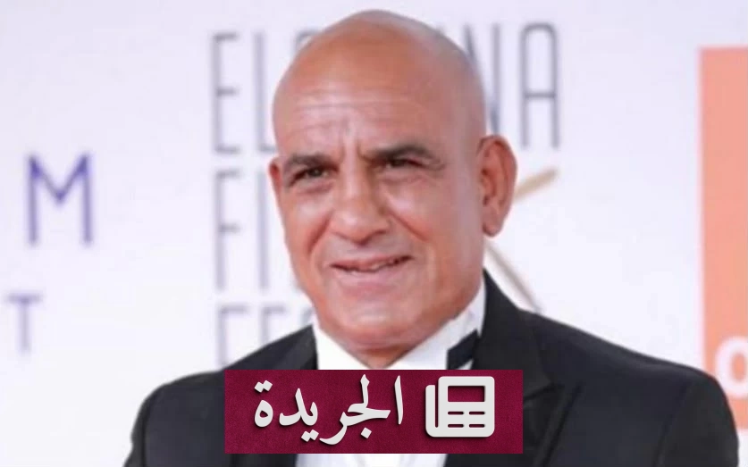 انضمام محمد لطفي إلى مسلسل عيلة تعمل عمايل في خطوة درامية مشتركة - آخر الأخبار - الجريدة
