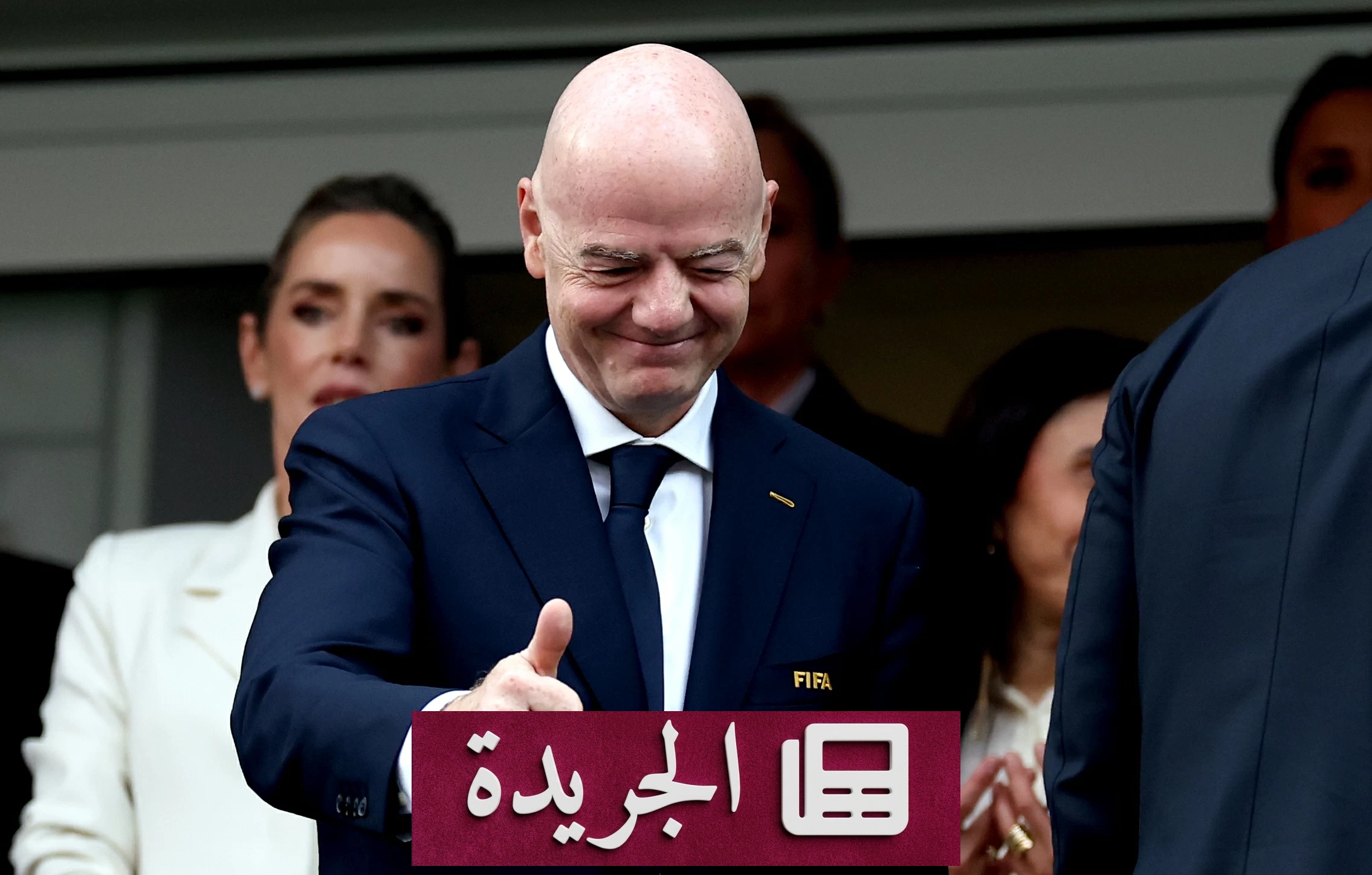 إنفانتينو: مونديال 2026 الأكثر نجاحاً في التاريخ حتى الآن - آخر الأخبار - الجريدة