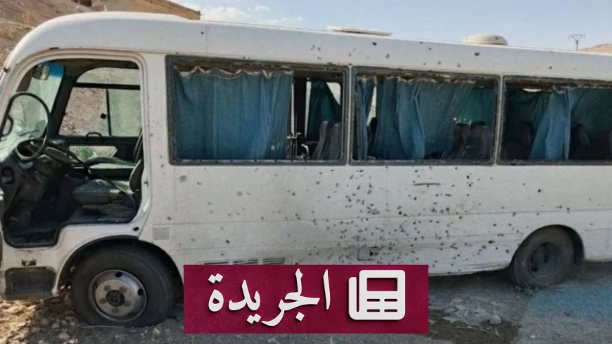 انفجار عبوة ناسفة يستهدف حافلة أمن في ريف دمشق - آخر الأخبار - الجريدة