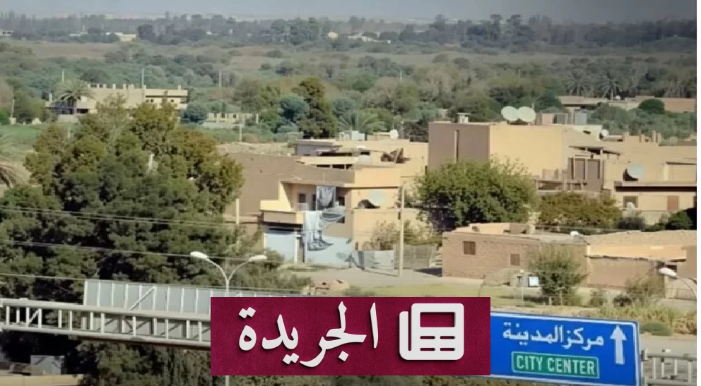 انفجار قنبلة قرب القصر العدلي في الحسكة يودي بحياة شخصين - آخر أخبار الجريدة