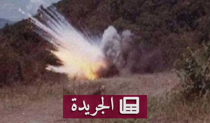 انفجار لغم يدمر ساقي امرأة في تونس ويضعها على حافة الموت - آخر الأخبار - الجريدة