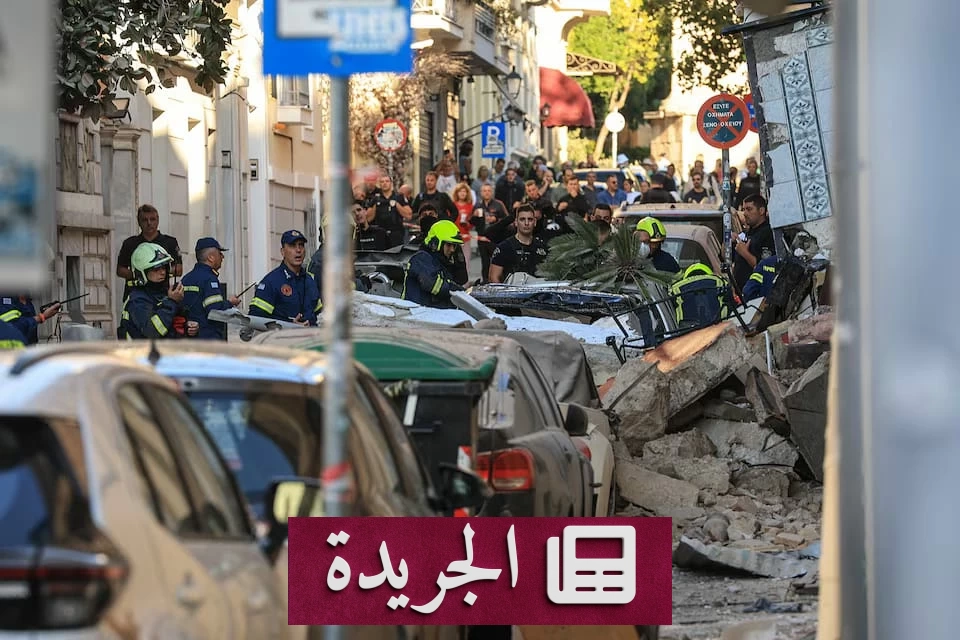 انفجار مدمر يهز الحي السياحي التاريخي بأثينا - آخر أخبار الجريدة