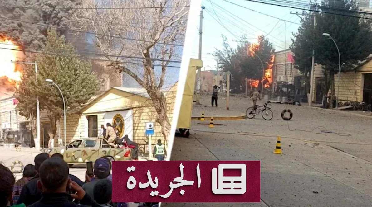 انفجار رهيب في قاعدة عسكرية ببوليفيا يودي بحياة 10 أشخاص على الأقل - آخر الأخبار - الجريدة