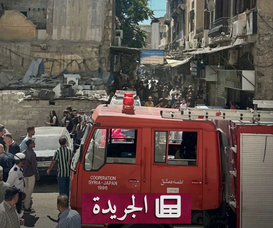 صورة تظهر موقع الانفجار في مقهى بحي الحجاز بدمشق بعد الحادث المروع