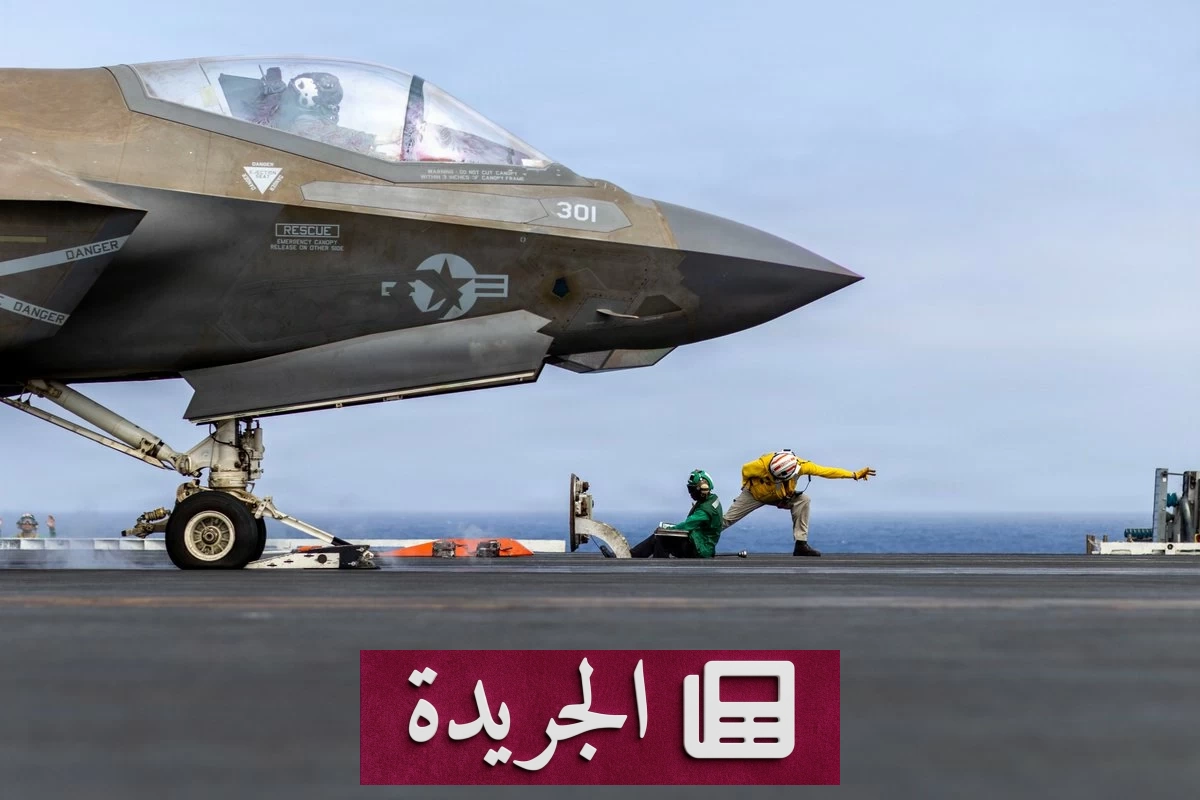 انفجارات عنيفة تضرب جنوب إيران ورد أمريكي قوي - آخر الأخبار - الجريدة