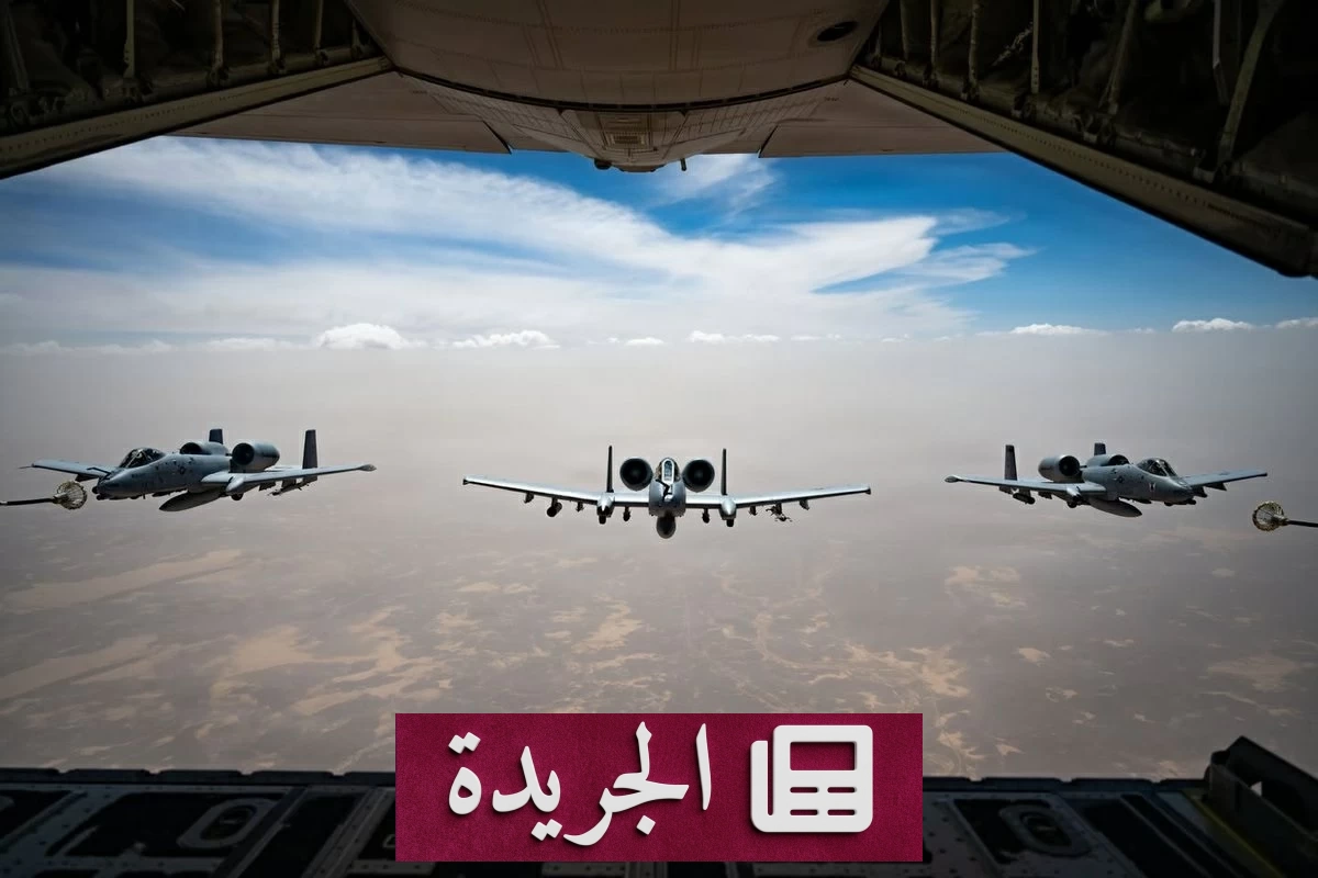 انفجارات مدمرة تضرب جنوب إيران بعد تهديدات أمريكية حادة - آخر الأخبار - الجريدة