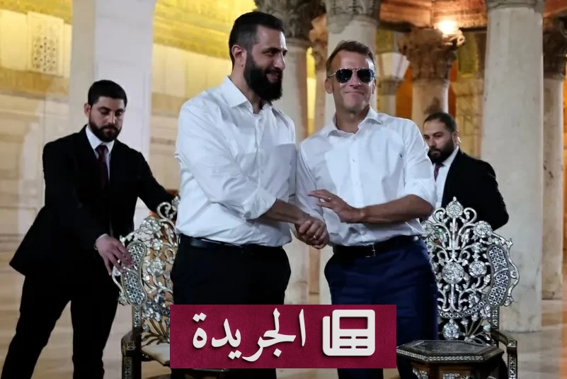انفجارات تستهدف فندق إقامة ماكرون في دمشق وتسفر عن إصابة 18 بينهم 4 من الشرطة - آخر الأخبار - الجريدة