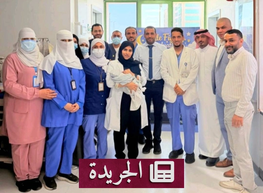 إنجاز طبي استثنائي في الأحساء ينقذ حياة طفل خديج وُلد بوزن 600 غرام - أخبار أونلاين