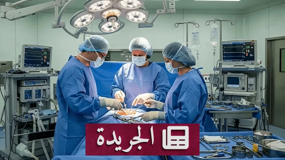 إنجاز طبي وإنساني بارز في السعودية ينقذ 14 مريضًا من الفشل العضوي - آخر الأخبار - الجريدة