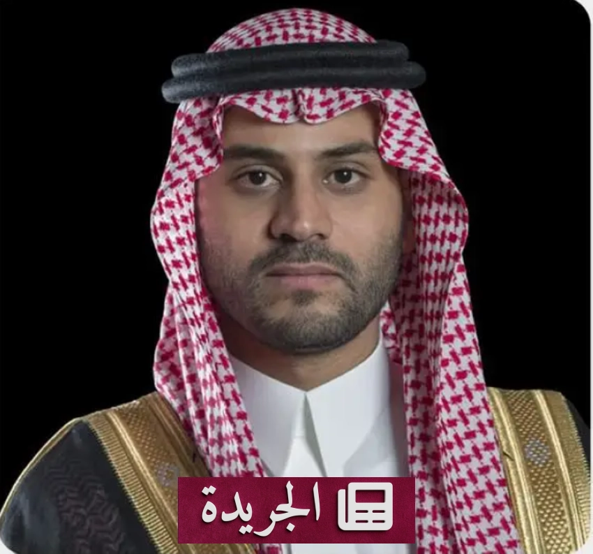 إنجازات رياضية وصحية واستثمارية في المملكة خلال الفترة الأخيرة - آخر الأخبار - الجريدة