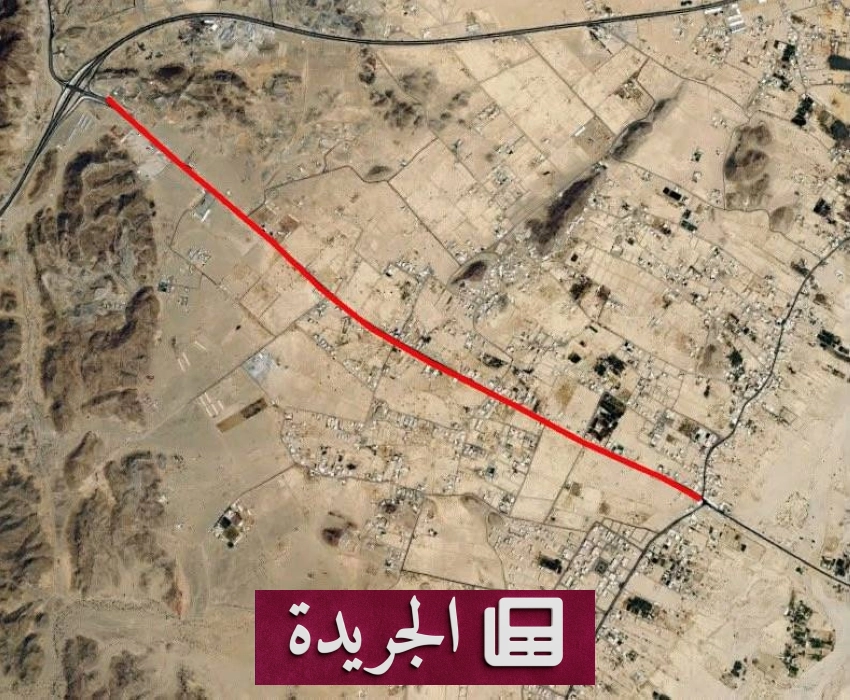 إنجازات سعودية بارزة على الساحتين الرياضية والدبلوماسية - آخر أخبار الجريدة