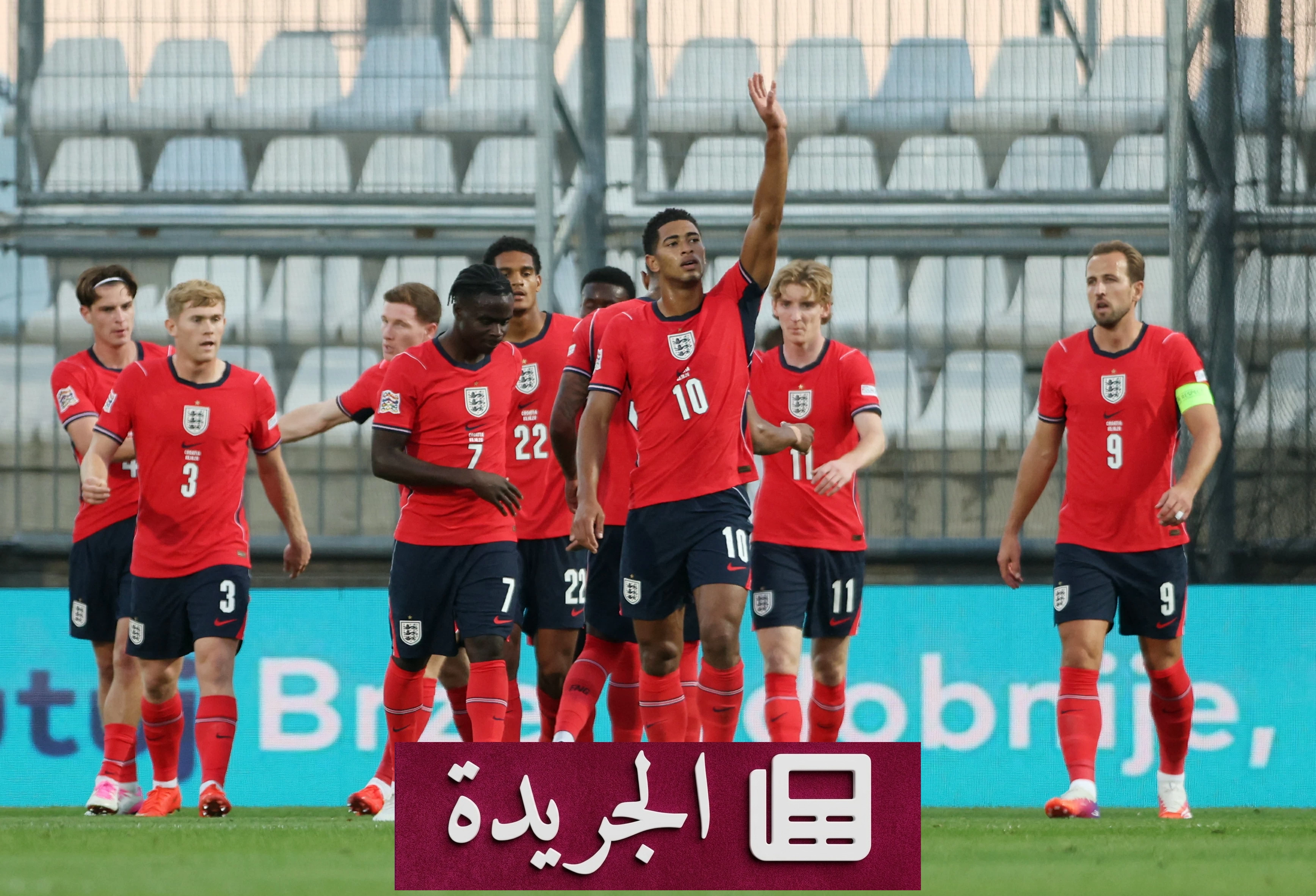 إنجلترا تهزم كرواتيا بسباعية نظيفة في دوري الأمم الأوروبية - آخر الأخبار - الجريدة