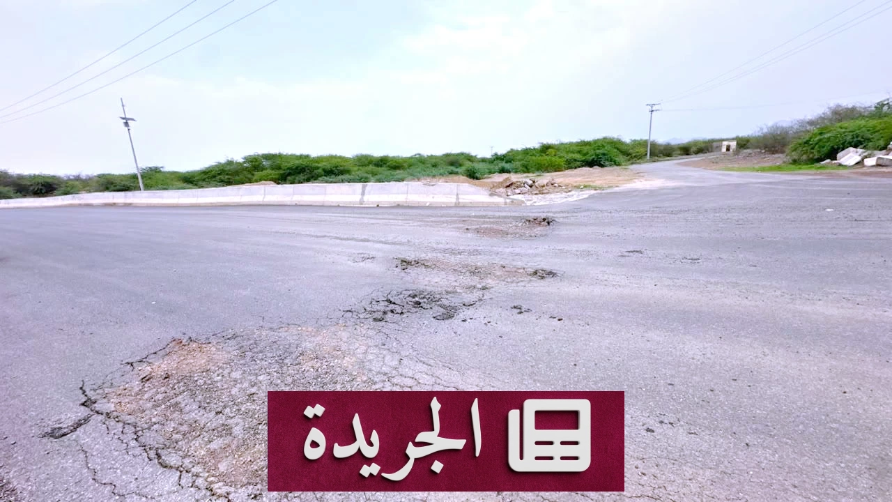 انهيار الأسفلت في جسر وادي خمران بعد ساعات من الأمطار - آخر الأخبار - الجريدة