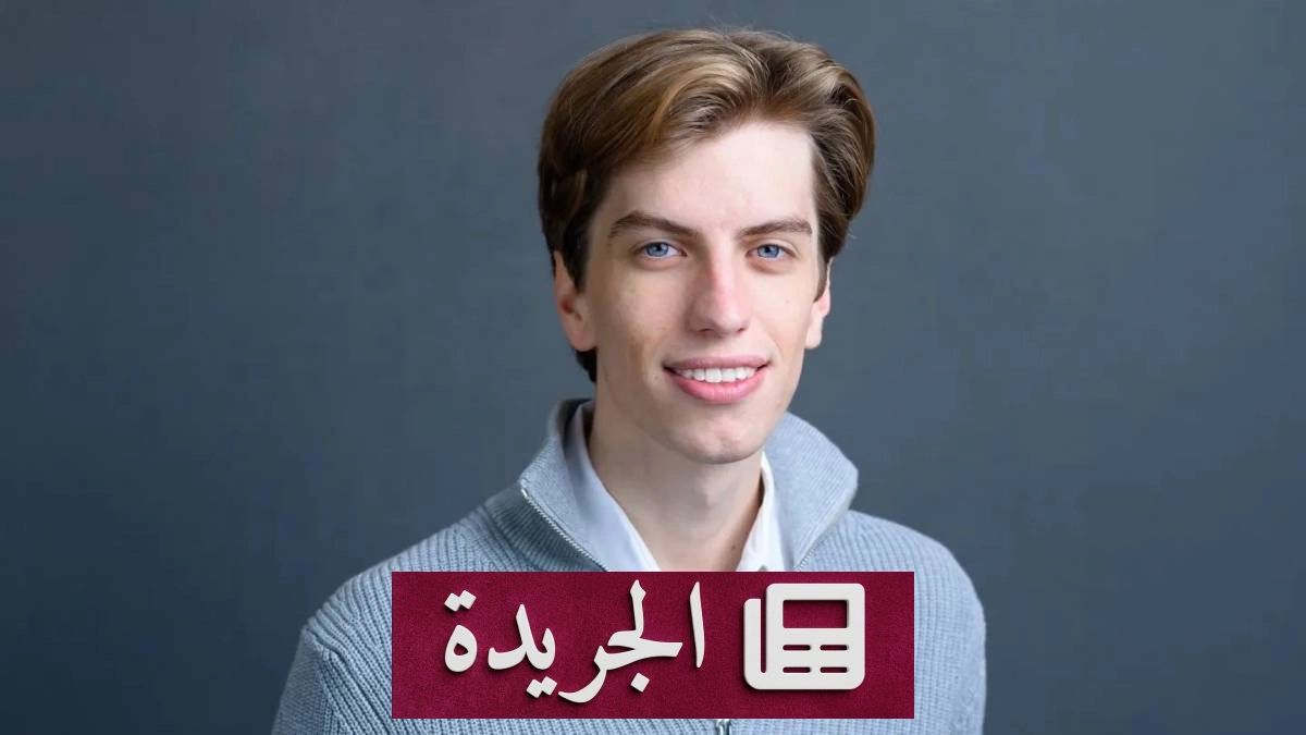 انهيار مفاجئ لصندوق ليوبولد آشنبرينر من 45 مليار دولار إلى 10 مليارات في أيام - آخر الأخبار - الجريدة