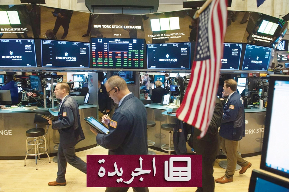 انهيار تاريخي لأسعار الذهب إلى أدنى مستوى في أربعة أشهر وسط تصاعد الصراعات الجيوسياسية - الجريدة