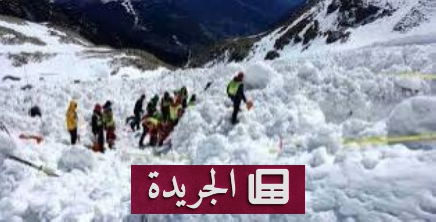 انهياران ثلجيان في جبال الألب يسفران عن وفاة شخصين - أخبار أونلاين