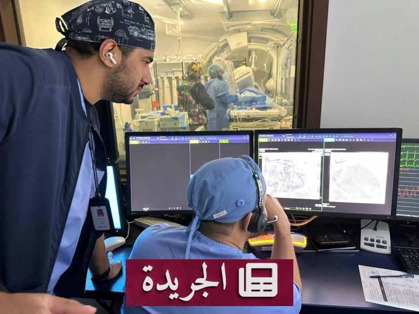 إنقاذ حياة مريض بجلطة قلبية في مستشفى النور بمكة بفضل مسار الرعاية العاجلة السعودي - أخبار أونلاين