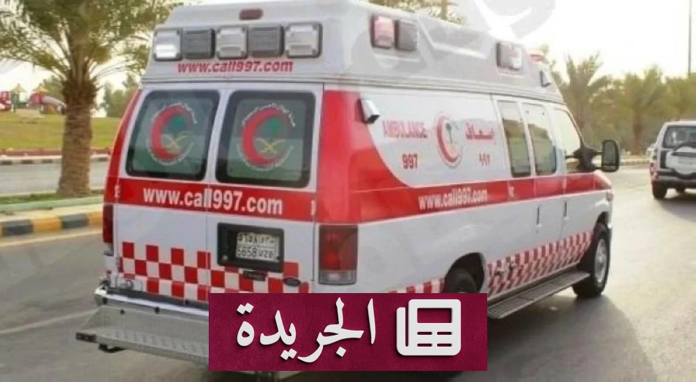 إنقاذ حياة مريض توقف قلبه في الرياض بفضل مسار الجلطات القلبية السريع - أخبار أونلاين