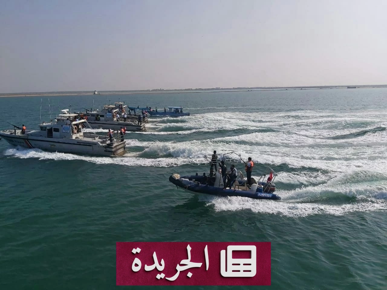 إنقاذ طاقم سفينة هندية غرقت قبالة سواحل الحديدة - آخر الأخبار - الجريدة