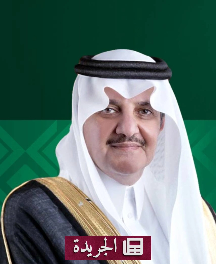 انخفاض الذهب وسط توقعات باستمرار الفائدة المرتفعة - آخر الأخبار - الجريدة