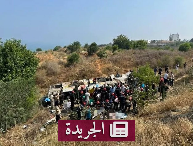 انقلاب حافلة ركاب في الجزائر يسفر عن 25 قتيلاً و44 جريحاً - آخر الأخبار - الجريدة