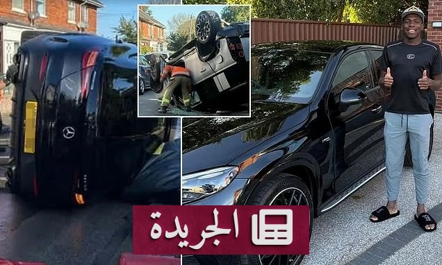 انقلاب سيارة لاعب هال سيتي بعد 20 يوماً من حادث زميله - آخر أخبار الجريدة