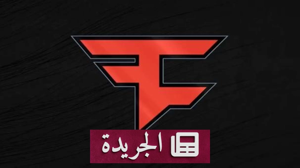 انسحاب لاعب - أخبار أونلاين