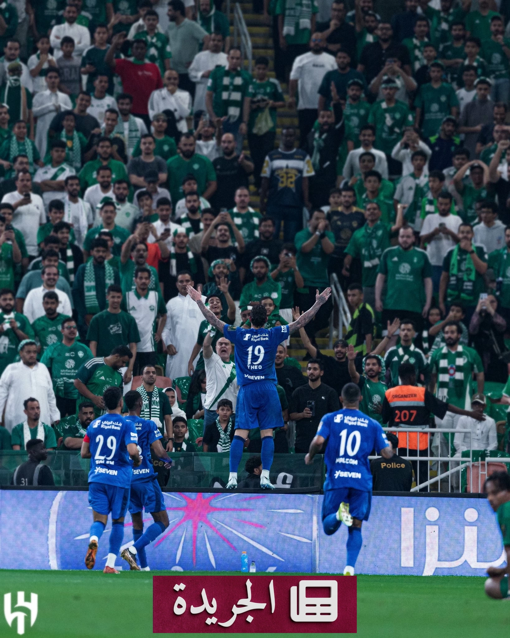 انسحاب محتمل يعيد رسم خريطة مواجهات دوري أبطال آسيا.. من سيتغير خصم الهلال؟ - أخبار أونلاين
