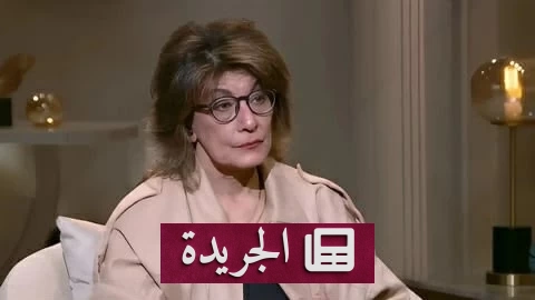 انسحاب سماح أنور المفاجئ من تكريم مهرجان إيزيس قبل لحظات منه - آخر الأخبار - الجريدة